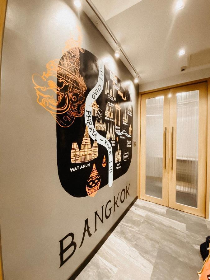 Yakthai Poshtel Bangkok Eksteriør bilde